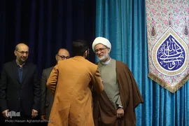 محفل انس با قرآن کریم در دانشگاه فرهنگیان