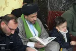 کرسی تلاوت قرآن به مناسبت دهه فجر در شهر سامن