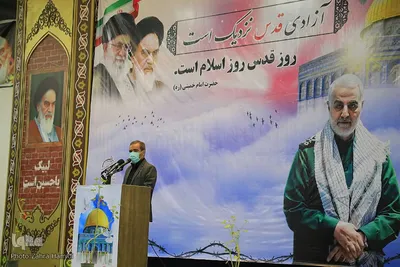 گرامیداشت روز جهانی قدس ـ بیرجند