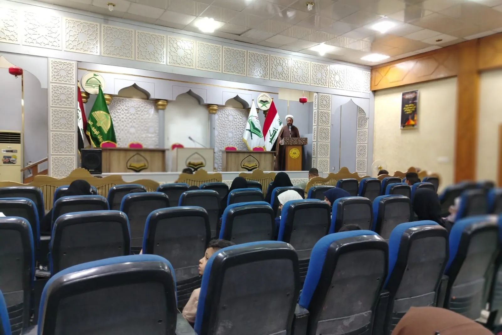 المركز الوطني للقرآن يفتتح دورة قرآنية صيفية لطلبة المدارس في بغداد + صور