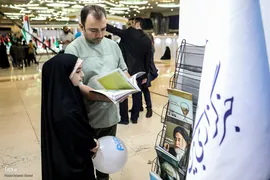 غرفه سازمان دانشگاهیان کشور در نمایشگاه قرآن