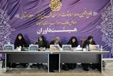 مرحله استانی مسابقات قرآن اوقاف در استان زنجان
