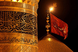 قابلية النهضة الحسينية للتجدُّد في كل عصر