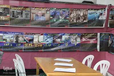 در گوشه و کنار نمایشگاه قرآن بیرجند