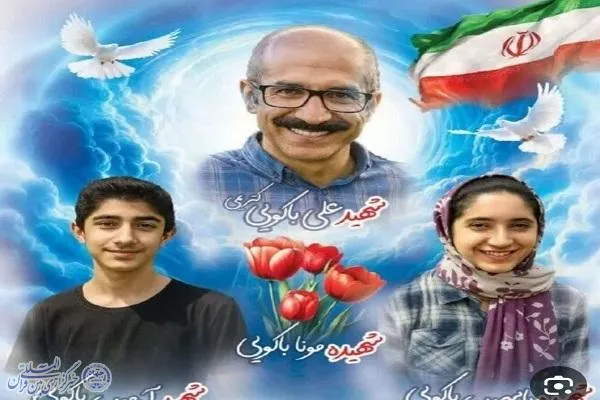 تجلیل از خانواده شهید هسته‌ای در روستای کتریم