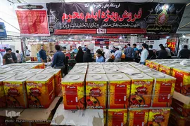 تدارک هیئات مذهبی در آستان ماه محرم الحرام
