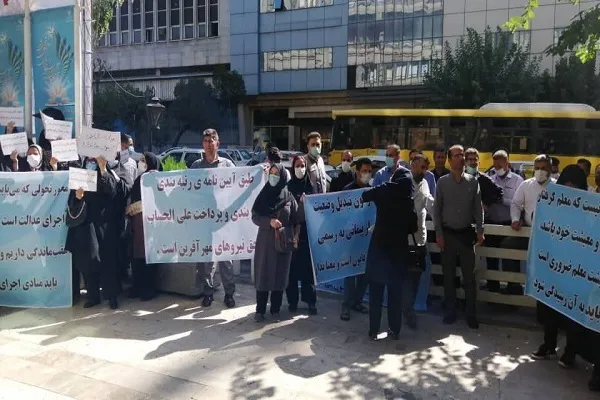 بهره‌مندی معلمان «مهرآفرین» از طرح رتبه‌بندی