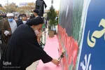 گرامیداشت ۱۲ بهمن _ بیرجند
