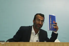 حمید فرحناکی بوشهری در سومین روز ارائه مقالات هجدهمین نشست تخصصی قاریان و حافظان قرآن