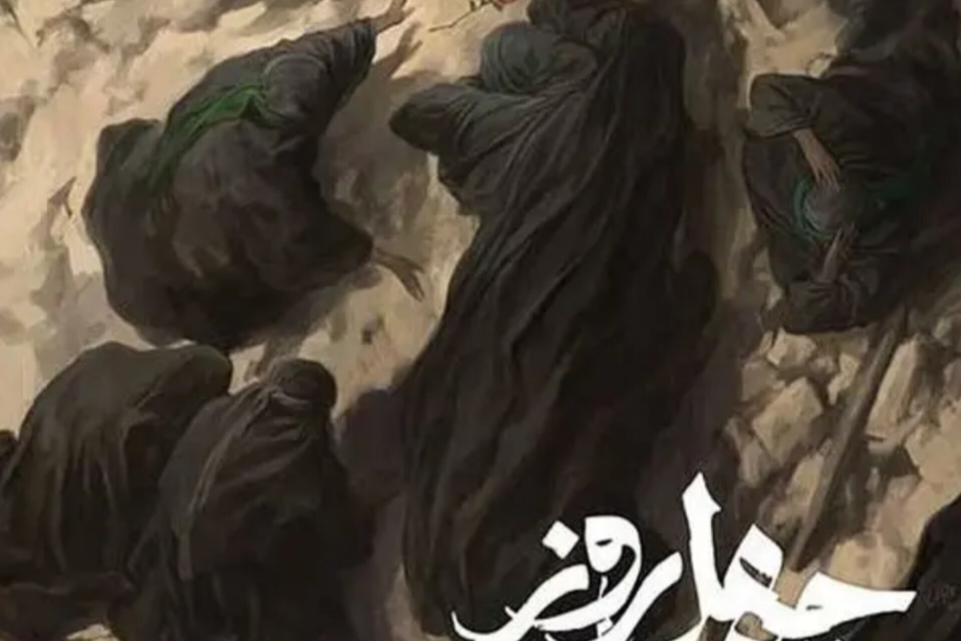 آهنگ جدید محسن چاوشی منتشر شد