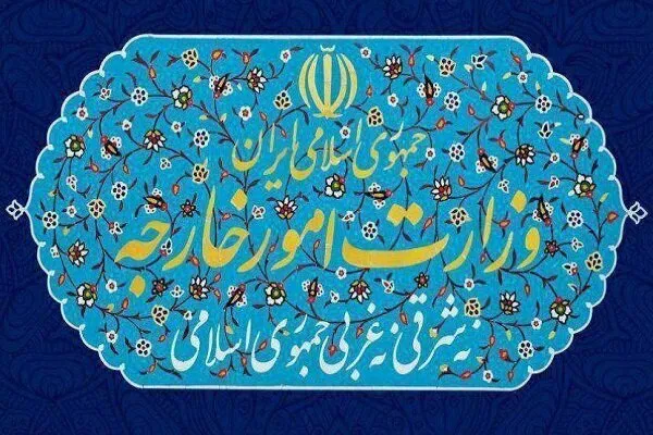 احضار سفیر فرانسه به وزارت امور خارجه