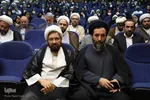 همایش راهبران جهاد تبیین