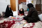 امیدانه‌های نیلوفر