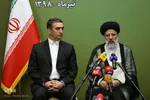 سفر یک‌روزه رئیس قوه قضائیه با اراک