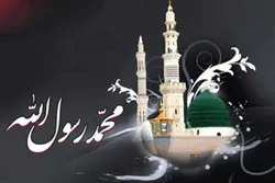 Waislamu waomboleza katika kumbukumbu ya kuaga dunia Mtume Muhammad SAW