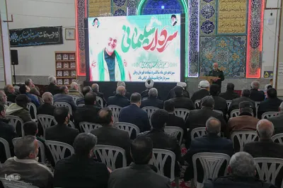 گرامیدشت سالگرد سردار سلیمانی در ملایر