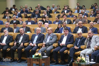 بیست وهفتمین همایش بانکداری اسلامی