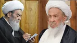پیام‌ آیت‌الله العظمی مظاهری در پی ارتحال آیت‌الله العظمی فیاض