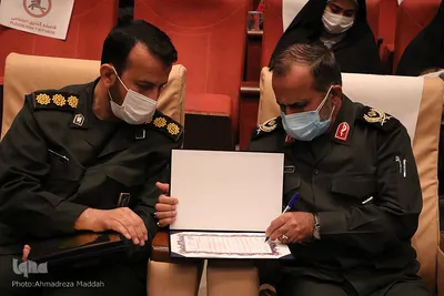 همایش گفتمان مکتب شهید سلیمانی‎‎ - شیراز