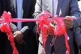 افتتاح مدرسه ۶ کلاسه دخترانه در شهرستان نیمروز