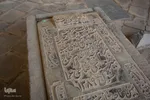 آرامگاه مریم خاتون آبادی(بانو)،شاعر،1389ق