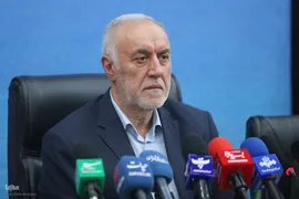 نشست خبری کنگره ملی 24000 شهید پایتخت
