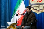 افتتاحیه طرح قرآنی «سی‌وسه پل وصال» در اصفهان