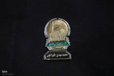 دیدار جامعه قرآنی با خانواده شهید طهرانچی