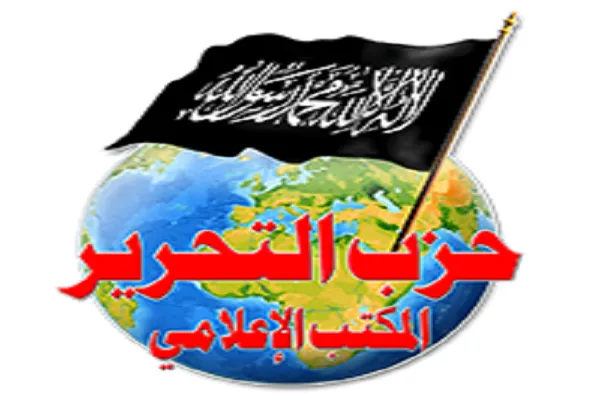 اعتراض اردنی‌ها به سرکوب تجمع حمایت از قدس