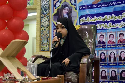 اختتامیه مسابقات قرآنی شکوفه ها در حسینیه امام با حضور نخبگان قرآنی خانم حنانه خلفی