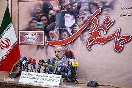 نصرت الله لطفی، قائم مقام شورای هماهنگی تبلیغات اسلامی