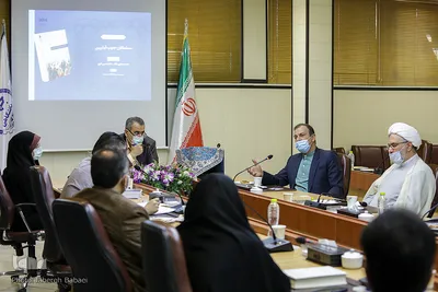 مراسم رونمایی از کتاب «مسلمانان جنوب فیلیپین»