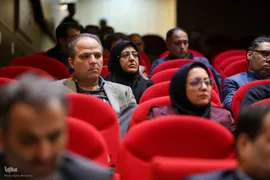 دوره دانش افزایی فرهنگی