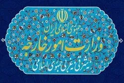 Iran yaweka vikwazo dhidi ya Umoja wa Ulaya, Uingereza kwa kuchochea ghasia, ugaidi