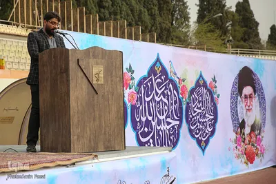 «عید همدلی»- شیراز