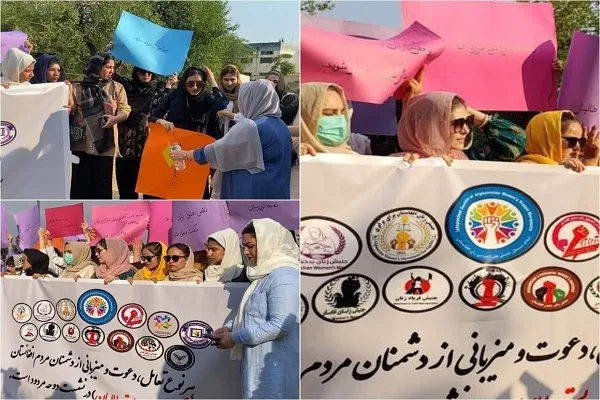 افغان میرمنو په اسلام اباد کې د طالبانو په ضد مظاهره وکړه