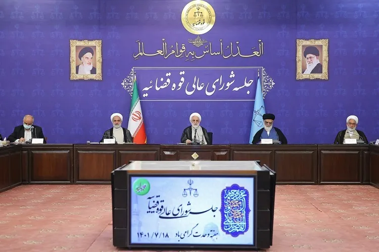 اعلام آمادگی رئیس دستگاه قضا برای شنیدن انتقادات و پیشنهادات