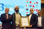 اختتامیه سومین اجلاس همکاری‌های مشترک ایران و آفریقا در اصفهان