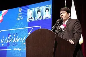 توجه به محدودیت‌های منابع آب از ضرورت‌های یزد است