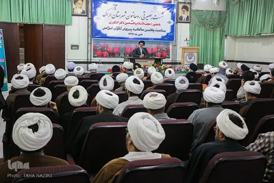 نشست بصیرتی روحانیون شهرستان اراک