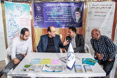 نمایشگاه دستاوردهای جهاددانشگاهی استان سمنان‎