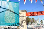 آیین گشایش چهاردهمین جشنواره فیلم فجر اصفهان