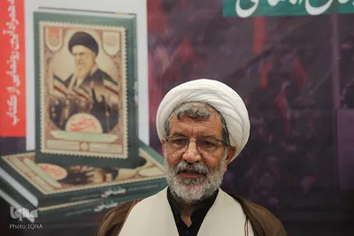 رونمایی کتاب بعثت خون