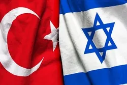 Das zionistische Regime, die Türkei und 3 muslimische Länder treffen sich in Washington