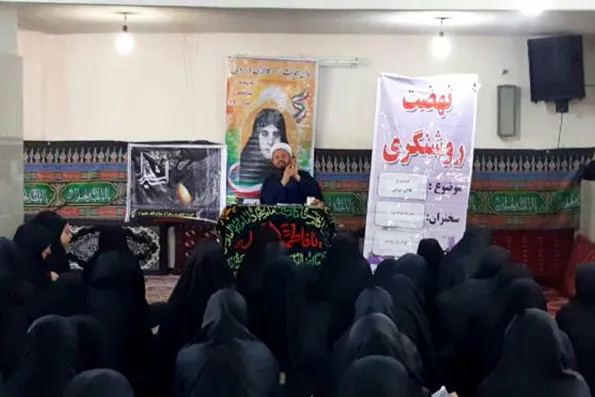 جوانان شعار «هیهات منا الذلة» را سرلوحه زندگی قرار دهند