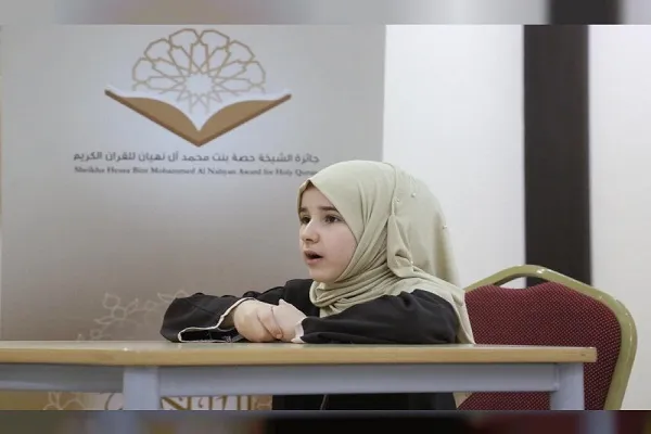 483 متنافسة في تصفيات جائزة 