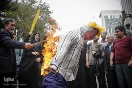 راهپیمایی ۱۳ آبان