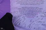 راهپیمایی کیلومتری غدیر در تبریز