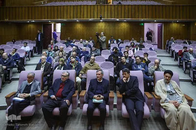 آیین رونمایی از کتاب «علم و دین در افق جهان‌بینی توحیدی»