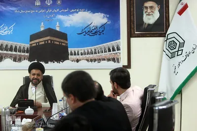 نشست توجیهی و آموزشی کاروان قرآنی (نور) اعزامی به حج تمتع سال 1401